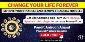 Get Astro Service